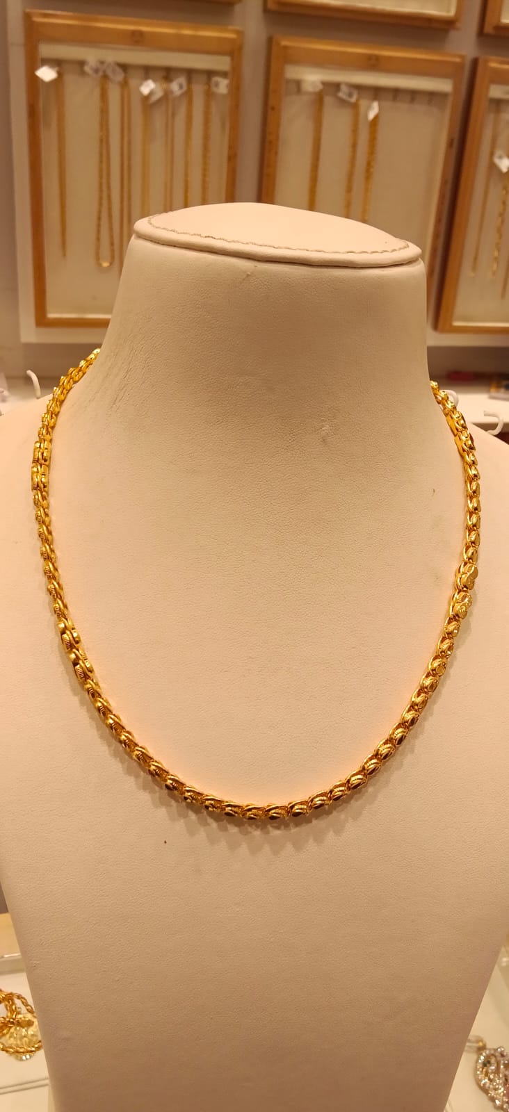 Short Chain
